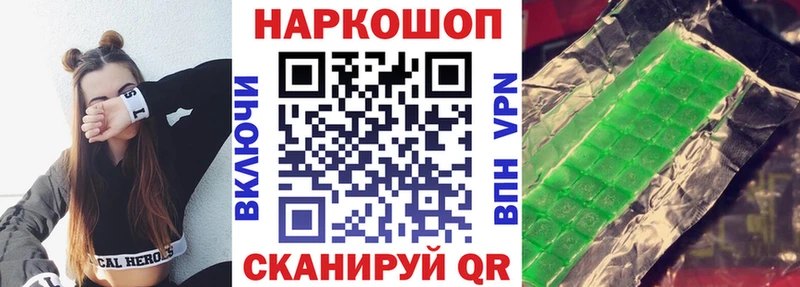 Мефедрон Менделеевск
