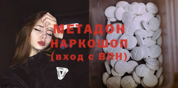 Альфа ПВП Арсеньев