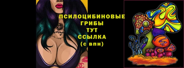 дистиллят марихуана Аркадак