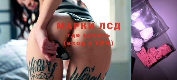дистиллят марихуана Аркадак