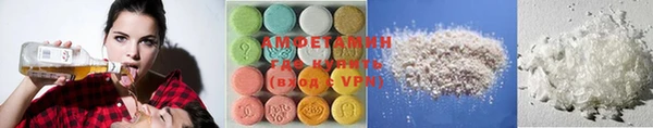 дистиллят марихуана Аркадак