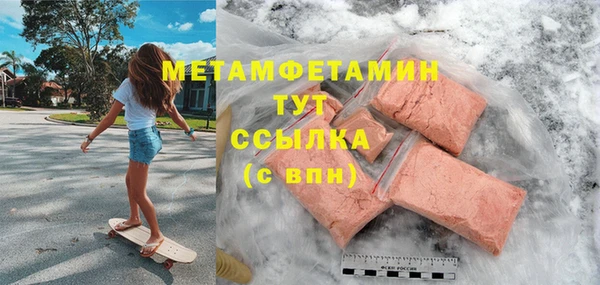 круглые Остров