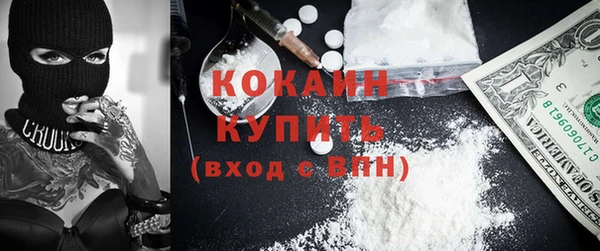 Альфа ПВП Арсеньев