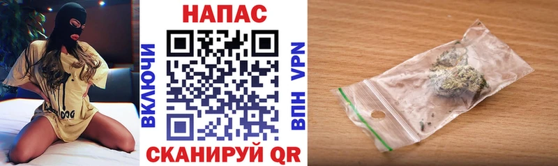 mega вход купить наркотик Менделеевск Марихуана планчик